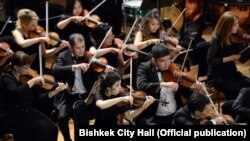 Оркестр, Кыргызстан