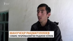 Манучехр: не ограничивайте наши возможности