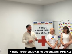 Під час відкриття