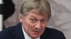 «Недоліки при забезпеченні безпеки» – Пєсков про ситуацію із заторами на в'їзді до Криму