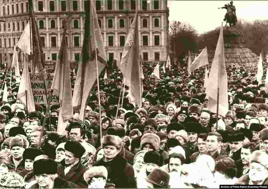 Київ.&nbsp;Про історію самого Акту Злуки 1919 року можна прочитати у статті &laquo;Акт Злуки: на шляху до створення Української держави&raquo;