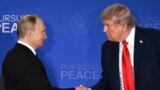Владимир Путин и Дональд Трамп, Аляска, 15 августа 2025 года