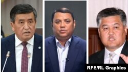 Сооронбай Жээнбеков, Райымбек Матраимов и Бектур Асанов. Коллаж.