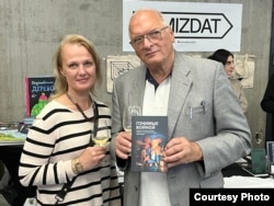 Александра Финогенова и Юрий Фельштинский.