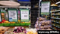 Цены на картофель в супермаркете «Яблоко», Симферополь, 19 февраля.