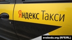 Иллюстративное фото. 