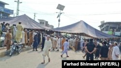 په باړه کې د سېپټېمبر پر ۲۳مه او ۲۴مه خلکو د پوځ بمبارۍ خلاف احتجاج وکړ. 