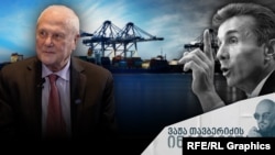 ინტერვიუ ფრედერიკ სტართან