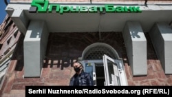 У лютому 2023 року Велика Палата Верховного Суду підтвердила законність «Приватбанку»