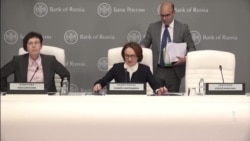 ЦБ снижает ключевую ставку: что дальше