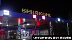 Литва закрила кордон із Білоруссю з 27 жовтня і спочатку заявила, що планує тримати його закритим щонайменше до початку грудня