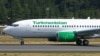 Самолет Туркменских авиалиний 