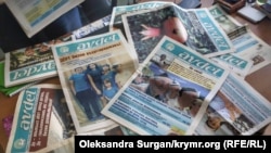 Газета «Авдет», архивное фото