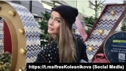 Людмила Колесникова, архівне фото