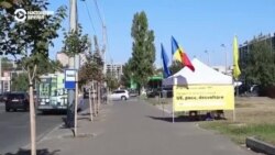 В Молдове задержали более 70 человек. Они могли пройти обучение на деньги России, чтобы сорвать парламентские выборы