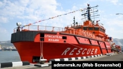 Аварийно-спасательное судно проекта MPSV07 «Спасатель Ильин» в порту Новороссийска, 10 августа 2023 года