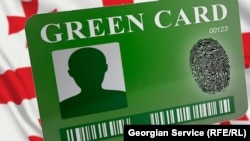 Иллюстрация.