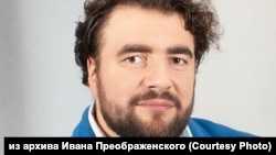 Російський політолог із Праги Іван Преображенський