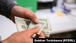 АКШ доллары. Иллюстрациялык сүрөт.