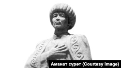 Казыбек казалчынын эстелиги. 