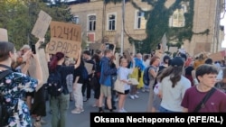 Акція потесту у Харкові, 23 липня 2025 року