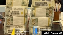 НАБУ: результат обшуків у справі про корупцію у сфері енергетики, зокрема у АТ «НАЕК «Енергоатом». Оперативна зйомка 10 листопада 2025 року