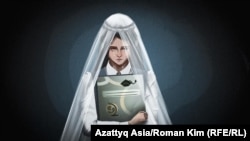 Автор иллюстрации — Роман Ким