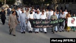 د بلوچستان خبریالانو اتحادیه د امنیت لپاره د یو احتجاج په مهال ـ پخوانی انځور.