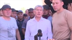 Кан төгүлгөн кагылышка бир жыл