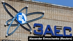 Представник МЗС нагадав позицію України, згідно з якою окупація Запорізької АЕС російськими військами наражає станцію на небезпеку, зокрема, ядерного інциденту