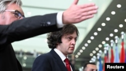 Georgian Prime Minister Irakli Kobakhidze at the Ukraine Recovery Conference in Berlin on June 11