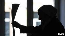 Иллюстративное фото