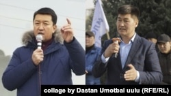 Нурбек Алимбеков, Шайлообек Атазов.