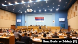 Sjednica Narodne skupštine Republike Srpske, Banja Luka, 1. jul 2025.