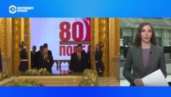 Лидеры каких стран приехали в Москву 9 мая 