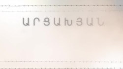 Հադրութի կորուստը. 44-օրյա պատերազմի 3-րդ շաբաթը