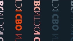 Бои за Купянск