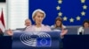 ЄС може виділити 100 млрд євро Україні в наступному довгостроковому бюджеті – фон дер Ляєн