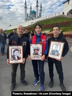 Родители Ашана Измайлова