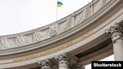 Міністерство закордонних справ закликало міжнародні правозахисні моніторингові місії продовжити моніторинг порушень прав людини внаслідок російської агресії