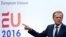 Ýewropa Geňeşiniň prezidenti Donald Tusk 