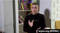 Херсонец Владислав Руденко. Киев, март 2025 года