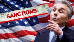 Бидзина Иванишвили (коллаж)