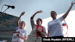 Агітацыйны пікет у Гомлі.