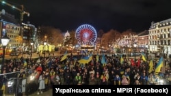 Українські біженці в Норвегії