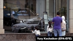 Maybach, иллюстративное фото