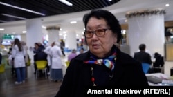 Марина Молдобаева.