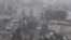 Покровськ у тумані з фото українського дрона, Донецька область, листопад 2025 року