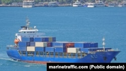 Китайське контейнерне судно «Heng Yang 9» – фото сервісу MarineTraffic