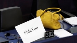 چرا نام آزارگران جنسی را اعلام نمی‌کنیم؟